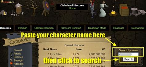osrs account checker.